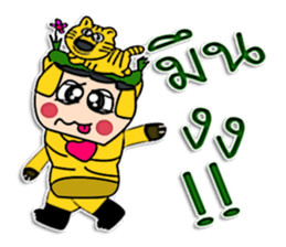 Hello ! I am Tiger man. ^^ sticker #12307393