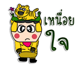 Hello ! I am Tiger man. ^^ sticker #12307396