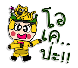 Hello ! I am Tiger man. ^^ sticker #12307397