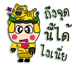 Hello ! I am Tiger man. ^^ sticker #12307403