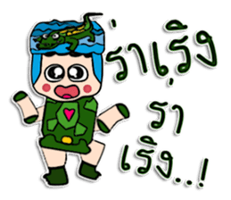 Hi! My name is Tanaka.^^ sticker #12307409