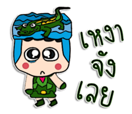 Hi! My name is Tanaka.^^ sticker #12307430