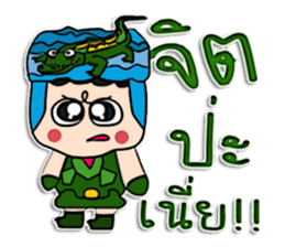 Hi! My name is Tanaka.^^ sticker #12307445