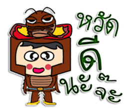 Hello! My name Kanaga. sticker #12307512