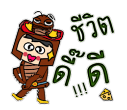 Hello! My name Kanaga. sticker #12307515