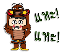 Hello! My name Kanaga. sticker #12307516