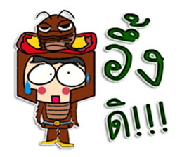 Hello! My name Kanaga. sticker #12307517