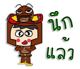 Hello! My name Kanaga. sticker #12307518