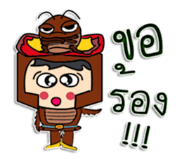 Hello! My name Kanaga. sticker #12307521