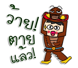 Hello! My name Kanaga. sticker #12307523