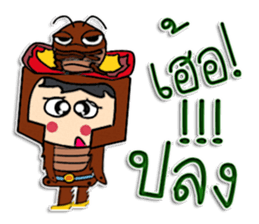 Hello! My name Kanaga. sticker #12307530