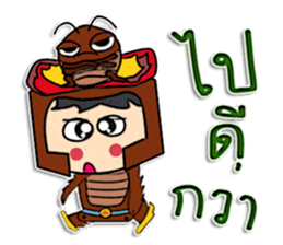 Hello! My name Kanaga. sticker #12307532