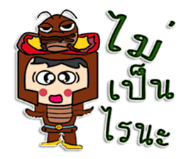 Hello! My name Kanaga. sticker #12307533