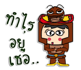 Hello! My name Kanaga. sticker #12307535