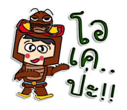 Hello! My name Kanaga. sticker #12307541