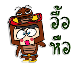Hello! My name Kanaga. sticker #12307544