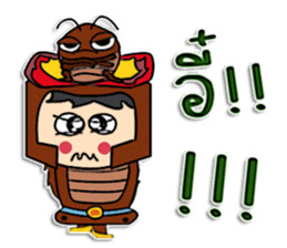 Hello! My name Kanaga. sticker #12307548