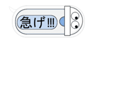 Japanese style restroom talk move ver.3 sticker #12307552