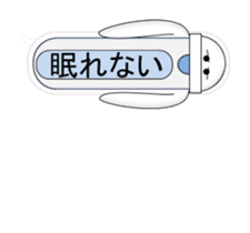 Japanese style restroom talk move ver.3 sticker #12307554
