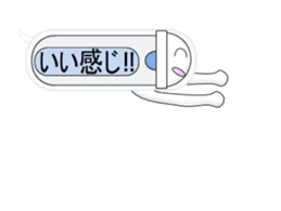 Japanese style restroom talk move ver.3 sticker #12307556