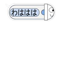 Japanese style restroom talk move ver.3 sticker #12307559