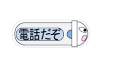 Japanese style restroom talk move ver.3 sticker #12307561