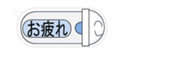 Japanese style restroom talk move ver.3 sticker #12307566