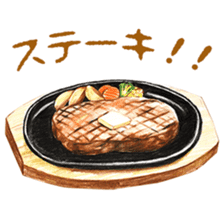 words western store sticker #12307774