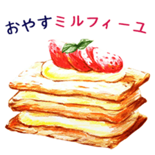 words western store sticker #12307777