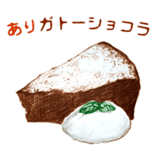 words western store sticker #12307778