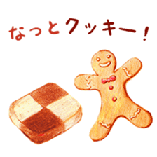 words western store sticker #12307780