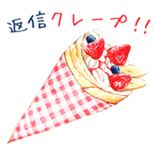 words western store sticker #12307781