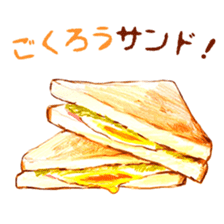 words western store sticker #12307789