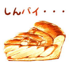 words western store sticker #12307792