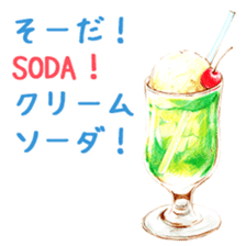 words western store sticker #12307793