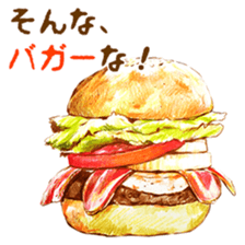 words western store sticker #12307795