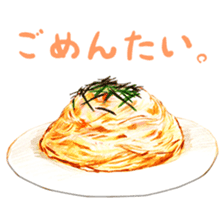 words western store sticker #12307797