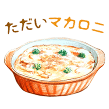 words western store sticker #12307798