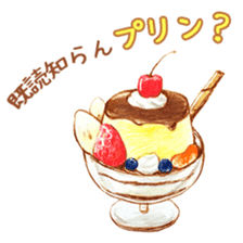 words western store sticker #12307803