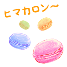 words western store sticker #12307804