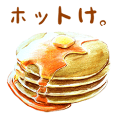 words western store sticker #12307805