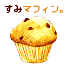 words western store sticker #12307808