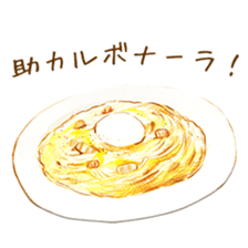 words western store sticker #12307809