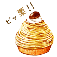 words western store sticker #12307810