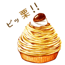 words western store sticker #12307810