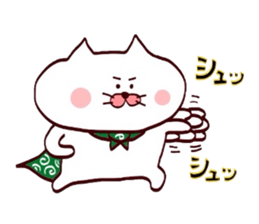 Furoshiki nyanko Matsukichi 11 sticker #12307858