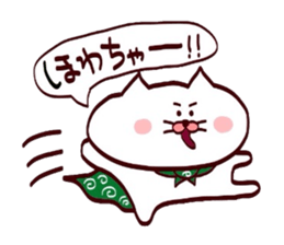 Furoshiki nyanko Matsukichi 11 sticker #12307859