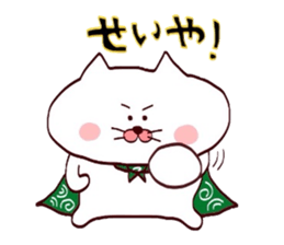 Furoshiki nyanko Matsukichi 11 sticker #12307863