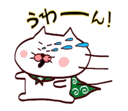 Furoshiki nyanko Matsukichi 11 sticker #12307866