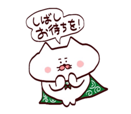 Furoshiki nyanko Matsukichi 11 sticker #12307869